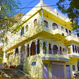 Villa Rajkarn Boutique By 29